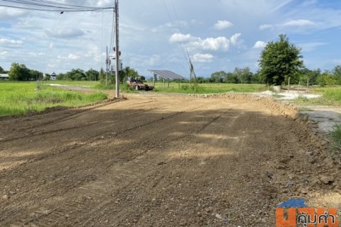 ขายที่ดินแปลงใหญ่สุดพรีเมียม! ทำเลทอง ดอยสะเก็ด เชียงใหม่