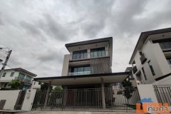 ให้เช่าบ้านเดี่ยว 3 ชั้นหลังริม 81 ตรว. โครงการ AQ ARBOR สวนหลวง ร.9 - พัฒนาการ พร้อมอยู่