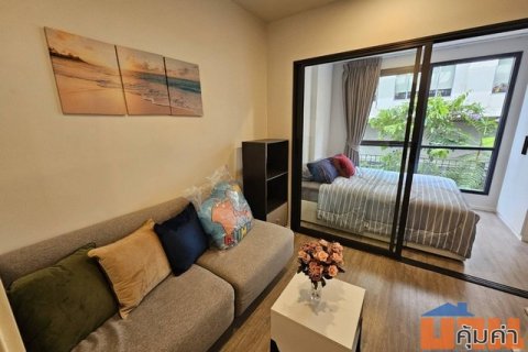 ให้เช่าคอนโด บลู สุขุมวิท 89 blue Sukhumvit 89 Condo for rent BTS Onnut