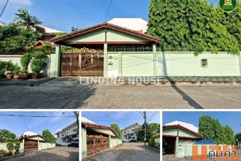 ขายบ้านเดี่ยวหลังมุม พร้อมที่ดิน 138 ตารางวา ซอยพัฒนาการ 36 ทำเลทอง