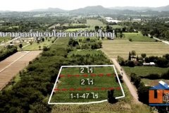ขายที่ดินโฉนดครุฑแดงหนองสาหร่าย เจ้าของขายเอง ตำบลขนงพระ อำเภอปากช่อง จังหวัดนครราชสีมา