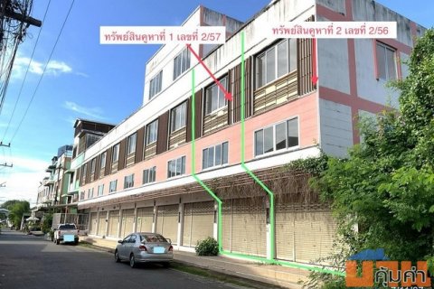 ขายอาคารพาณิชย์ 3 ชั้น ถนนริมน้ำ ต.ท่าประดู่ อ.เมืองระยอง จ.ระยอง