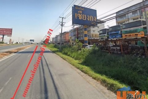 ขายที่ดินเปล่า เนื้อที่ 5ไร่ 1งาน 83.2 ตร.ว. ต.ชะแมบ อ.วังน้อย  จ.พระนครศรีอยุธยา