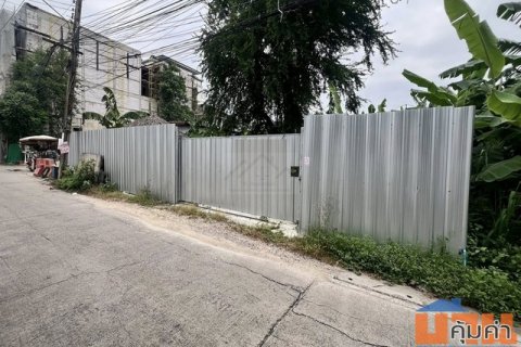 ขายที่ดินถมแล้ว 101 ตรว. นาคนิวาส 37 ย่านเลียบด่วน ลาดพร้าว โชคชัย 4 สตรีวิทยา2 เหมาะสร้างบ้าน
