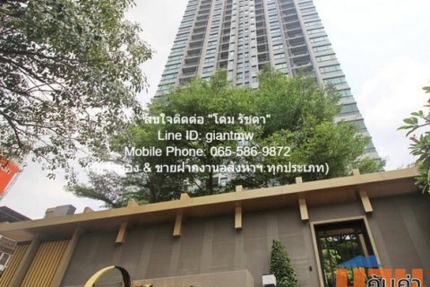 RENT ให้เช่า คอนโด คิว. เฮ้าส์ คอนโด สุขุมวิท 79 Q. House Condo Sukhumvit 79 2BR2ห้องน้ำ 34000 BAHT บรรยากาศส่วนตัว