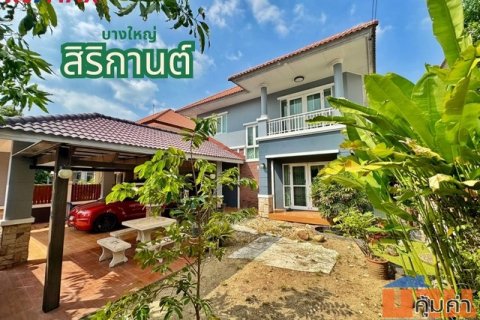 บ้านเดี่ยว สิริกานต์ บางใหญ่-เวสต์เกต 60 ตร.ว. ใกล้สวนส่วนกลาง ทำเลดี ใกล้เซ็นทรัลเวสต์เกต