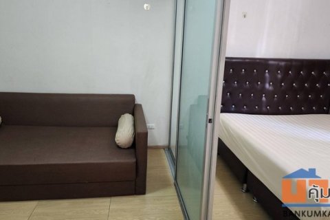 svs289 ให้เช่า พลัม คอนโด บางใหญ่ สเตชั่น PLUM CONDO BANGYAI STATION
