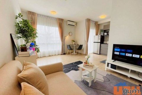 svs288 ให้เช่า พลัม คอนโด บางใหญ่ สเตชั่น PLUM CONDO BANGYAI STATION 2 ห้องนอน