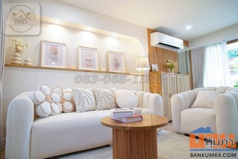 สุดคุ้ม รีโนเวทให้ ตกแต่งพร้อมเข้าอยู่ สถานีรถไฟฟ้าหน้าหมู่บ้าน ลาดพร้าว 115 ขาย 12 ล้าน ลาดพร้าว กรุงเทพมหานคร
