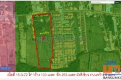 ที่ดินสร้างบ้านขาย ทำเลเมือง ในเมืองอุบล เนื้อที่ 15-3-72 ไร่ ยกแปลง 60 ล้าน อ.เมือง จ.อุบลราชธานี