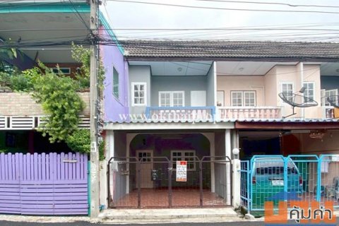 ทาวน์เฮ้าส์ หมู่บ้าน ทรัพย์สิทธิชัย ปากเกร็ด นนทบุรี