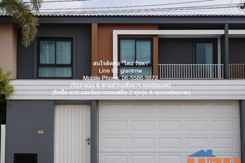 ขายทาวน์โฮม 2 ชั้น ในหมู่บ้านหรู ตรงข้ามสนามบินดอนเมือง 30 ตร.ว. 3 น 3 น้ำ 2 จอดรถ ราคา 3.20 ล้านบาท