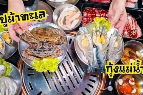 เซ้งด่วนปิ้งย่าง-สไตล์เกาหลี ใกล้มอธุรกิจบัณฑิต (DPU) ติดถนนเลียบคลองประปา โครงการ เออเบินประชาชื่น