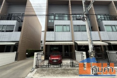 Rare Unit! ทาวน์โฮมห้องมุม บ้านกลางเมือง สาทร–สุขสวัสดิ์ สวยพร้อมอยู่ แถมแอร์ ม่านทั้งหลัง