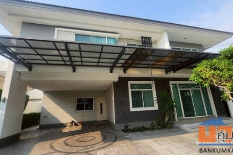 casa  ซอย กาญจนาภิเษก 46 แขวงดอกไม้ เขตประเวศ กรุงเทพมหานคร