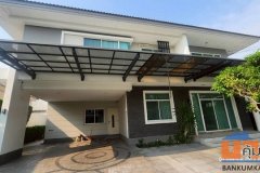casa ซอย กาญจนาภิเษก 46 แขวงดอกไม้ เขตประเวศ กรุงเทพมหานคร
