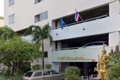 ให้เช่าราชดำเนิน คอนโดมิเนียม ชั้น 5 ขนาด 113 ตร.ม. ใจกลางเมือง ใกล้ตลาดโบ๊เบ๊