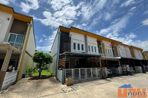 ขายทาวน์โฮม 2 ชั้น หลังริม 4 ห้องนอน โครงการ Golden Town วัชรพล - สุขาภิบาล 5 ใกล้ทางด่วนสุขาภิบาล 5