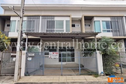 P2 ทาวน์โฮม หมู่บ้าน อินดี้ 2 ประชาอุทิศ 90 ราคาถูก พร้อมอยู่