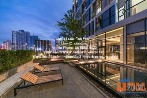 SALE CONDO. ชีวาทัย เรสซิเดนซ์ อโศก เดินทางสดวกสบาย