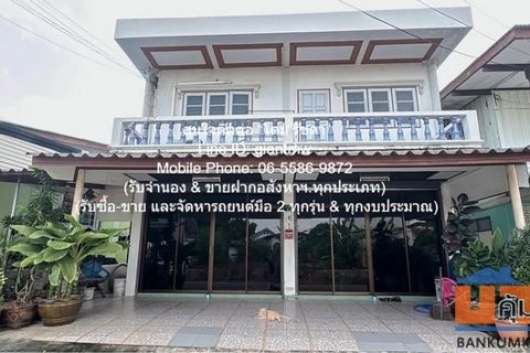 รหัส: DSL-1054 ขายด่วน บ้าน ขายบ้านเดี่ยว 2 ชั้น (Seaview) ใกล้ทะเลแหลมฉบัง ชลบุรี 34 ตร.ว. 2 น 2 น้ำ 1 จอดรถ โครตถูก