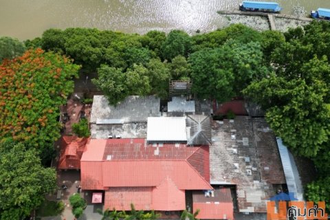 ที่ดินติดแม่น้ำปิง ใจกลางเมืองเชียงใหม่ใกล้สถานกงสุลใหญ่สหรัฐอเมริกา