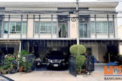 P1 ทาวน์โฮม พลีโน่ ติวานนท์ - แจ้งวัฒนะ วิวสวน ใกล้โรงเรียนพระหฤทัยนนทบุรี