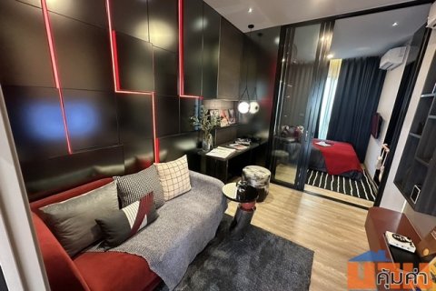 ขายดาวน์คอนโดสุดฮิต Plum Condo New West เฟส3 เดินแค่ก้าวเดียวถึงเซ็นทรัลเวสต์เกต และ IKEA บางใหญ่