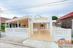 บ้านเดี่ยวใจกลางเมืองระยอง ใกล้ห้างโฮมโปร โลตัสระยอง ผ่อนเพียงเดือนละ 6000 กว่าบาท