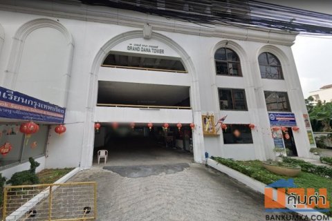 ไม่ต้องดาวน์! ห้องใหญ่ 68 ตร.ม. ใจกลางลาดพร้าว คอนโดแกรนด์ ดานา ทาวเวอร์