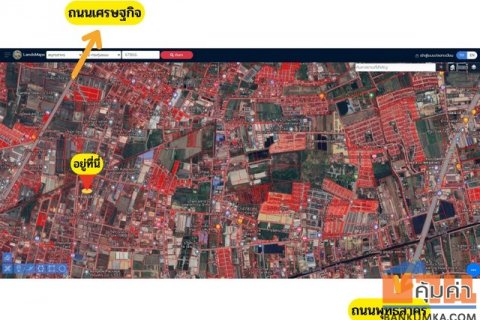 ขายที่ดินวปอกระทุ่มแบนผังม่วง ใกล้โลตัสกระทุ่มแบน แหล่งเศรษฐกิจ