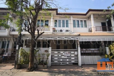 R1 ทาวน์โฮม หมู่บ้าน เอ ดรีม ราชพฤกษ์ - ตลิ่งชัน สวนผัก