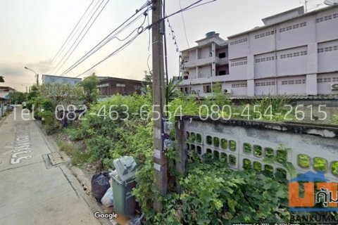 ขาย ที่ดิน 46 ตรว พหลโยธิน 48 แยก 21 (ซ.สายหยุด) แยกรวมพัฒนา 33 ซอย 1