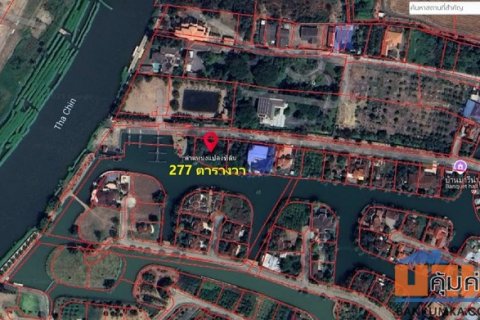 ขายที่ดินแปลงสวย 277 ตรว ในหมู่บ้านกฤษดามารีน่า อ.สามพราน จ.นครปฐม