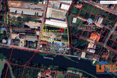 ขายที่ดิน 917 ตร.ว บางนาตราด กม.18 ตรงข้าม ม.หัวเฉียว ชอยรัตนราช บางพลี สมุทรปราการ