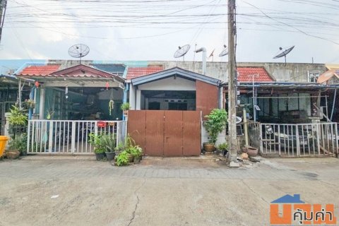 บ้านทาวน์เฮาส์ หมู่บ้านวงศกร 5 1 นอน 1 น้ำ 18 วา ราคาถูก