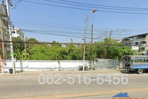 ขายที่ดิน ติดถนนบางศรีเมือง 300 วา อำเภอเมือง อยู่ในย่านเจริญมาก เหมาะสร้างสำนักงาน บ้านหรู