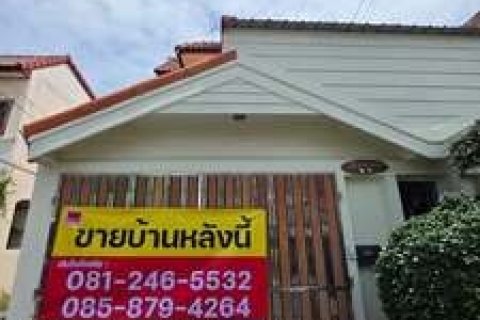 ทาวน์โฮมสไตล์บ้านเดี่ยว ตกแต่งใหม่ พร้อมอยู่ ในโครงการ เอเชียโฮมทาวน์ 3 บางกรวย–ไทรน้อย