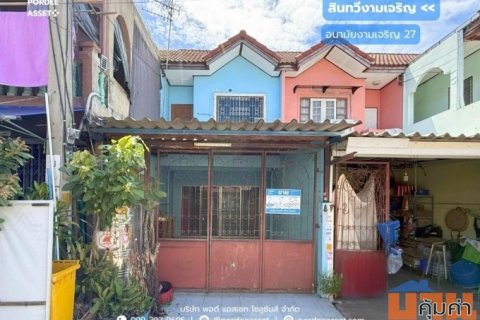 ขาย!! ทาวน์เฮ้าส์ หมู่บ้านสินทวีงามเจริญ (ขนาด 17 ตร.ว.) ซ.อนามัยงามเจริญ27 ถ.พระราม2 บางขุนเทียน กรุงเทพฯ
