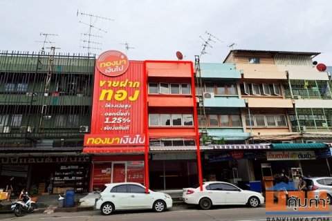 ขายและให้เช่าอาคารพาณิชย์ ติดถนนแฮปปี้แลนด์ บางกะปิ เนื้อที่ 14 ตร.ว. 3.5 ชั้น 2 นอน 4 น้ำ