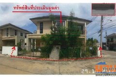 ขายบ้านเดี่ยวมือสอง อำเภอบางบ่อ จังหวัดสมุทรปราการ โครงการ นีโอการ์เด้นท์ บางนา-เทพารักษ์