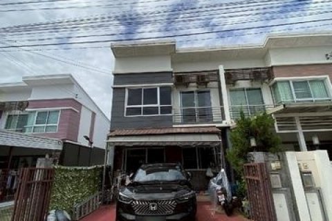 ขายต่ำกว่าราคาประเมิน 2.9 ล้าน #ศุภาลัยวิลล์ #โชตนา-#รวมโชค ทาวน์โฮม 2 ชั้น #ห้องมุม #ใกล้ศาลากลางเชียงใหม่ เดินทางสะดวก