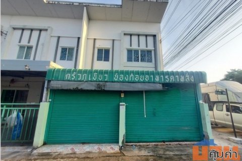 ขายทาวน์เฮ้าส์หมู่บ้านไลโอ นอฟ ระยอง-ปลวกแดง-วังตาผิน ตำบลปลวกแดง อำเภอปลวกแดง จังหวัดระยอง