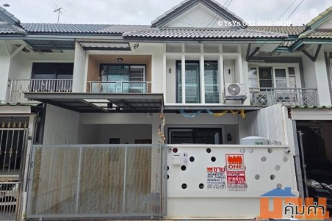 ขาย ทาวน์เฮ้าส์ พฤกษา 14 B สภาพใหม่มาก พร้อมอยู่ บางบัวทอง นนทบุรี