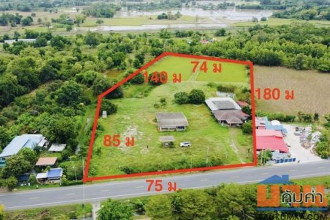 ขายที่ดิน หนองแซง สระบุรี ถมแล้ว 1.2ล้าน/ไร่