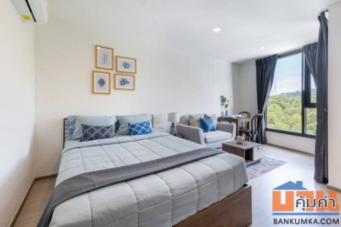 For Rent : Wichit, The Base Downtown, 1 Bedrooms 1 Bathrooms, 6th flr.