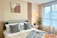 For Sales : Wichit, Condominium near Central Festival, 1 bedroom, 8th flr.