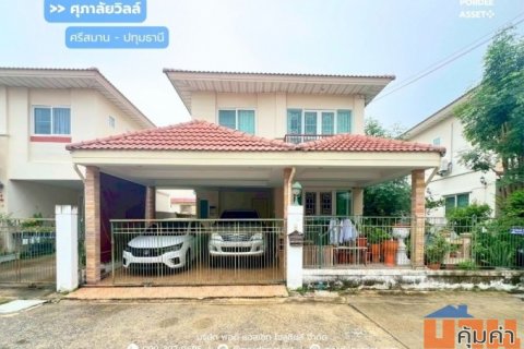บ้านแฝด 2 ชั้น  ศุภาลัย วิลล์ ศรีสมาน-ปทุมธานี (ขนาด 38 ตร.ว.) ซ.ธรรมสุธีย์   : Supalai ville Srisaman-Pathumthani