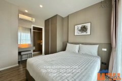 ไนท์บริดจ์ ดิ โอเชี่ยน ศรีราชา