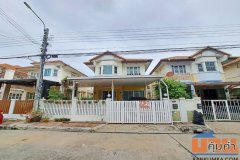 ขายบ้านแฝด หมู่บ้านชวนชื่น ศรีนครินทร์-เทพารักษ์ เนื้อที่ 36 ตร.ว. 2 ชั้น 3 นอน 2 น้ำ